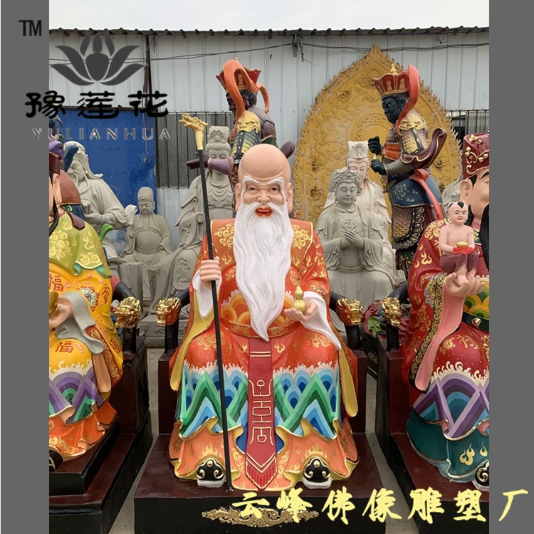 月老神像价格和合二仙佛像文殊菩萨塑像图片