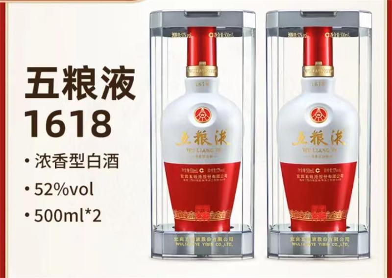 无锡市本地名酒名酒回收长期回收