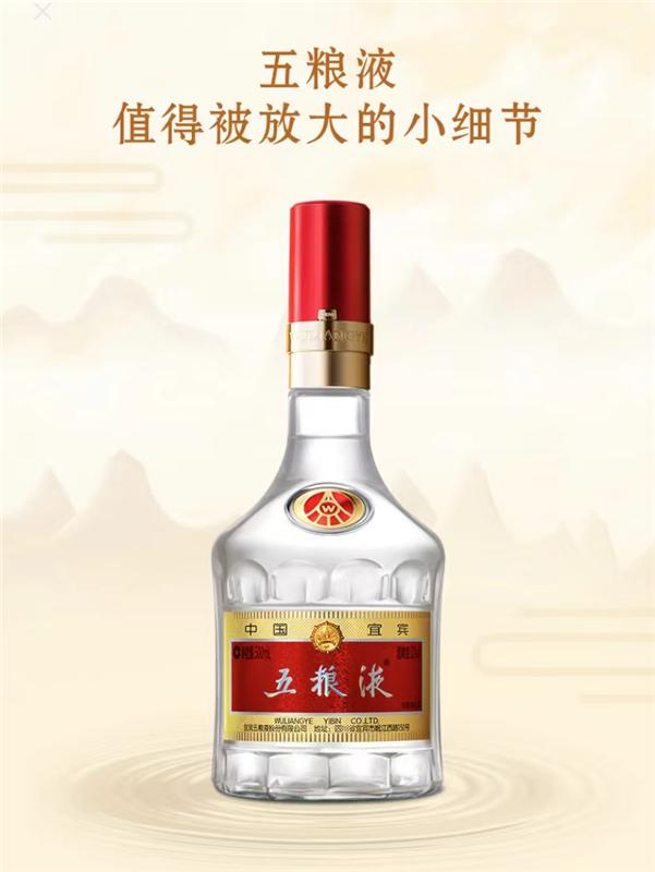 江苏1小时上门回收茅台酒今日价格