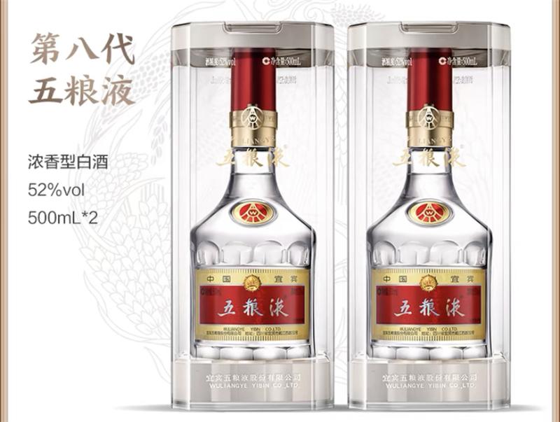 相城区1小时上门烟酒回收正规
