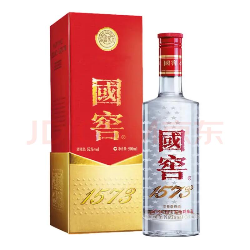 经济技术开发区附近洋酒回收免费咨询