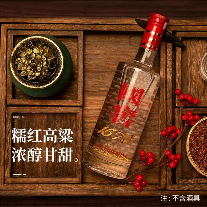 北塘专业五粮液回收价格高