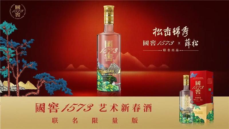 新北区长期1916回收近期价格