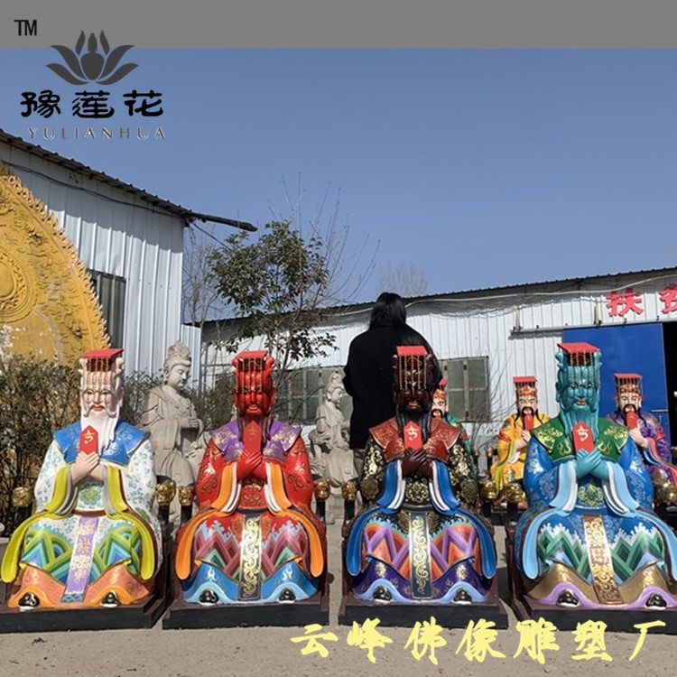 龙王爷神像黑龙爷佛像雕塑四海龙王神像定做
